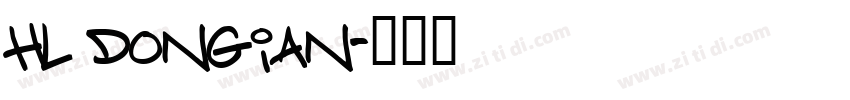 HL Dongian字体转换
